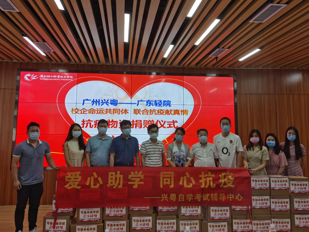 365���й�˾(Ӣ��)����-�ٷ���վ