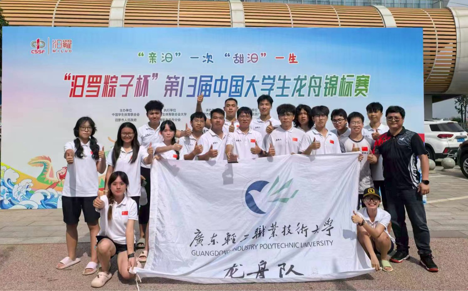 365���й�˾(Ӣ��)����-�ٷ���վ