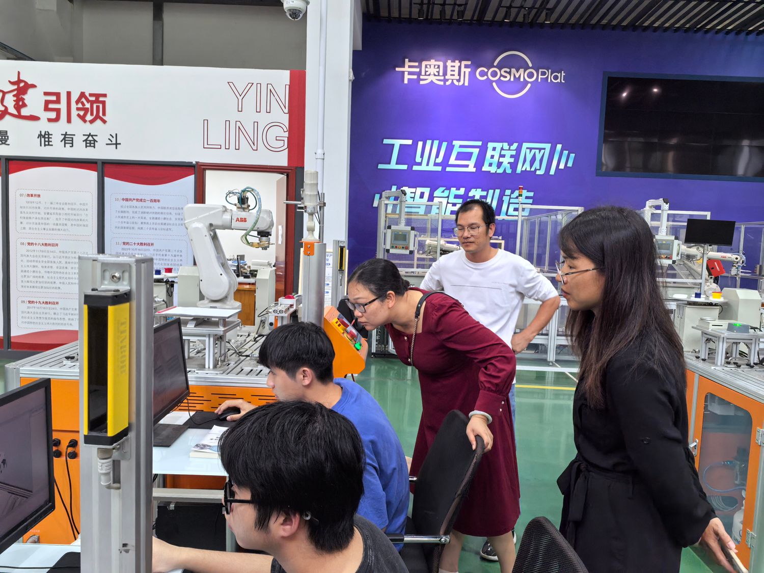 5C489F2B903CDC795950290E328_351D1595_4214B