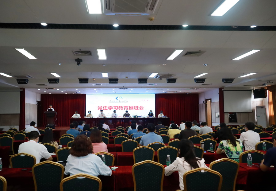 A9ABEDFE4E7EC3622E5B70D1763_37C6FDCE_2BE28