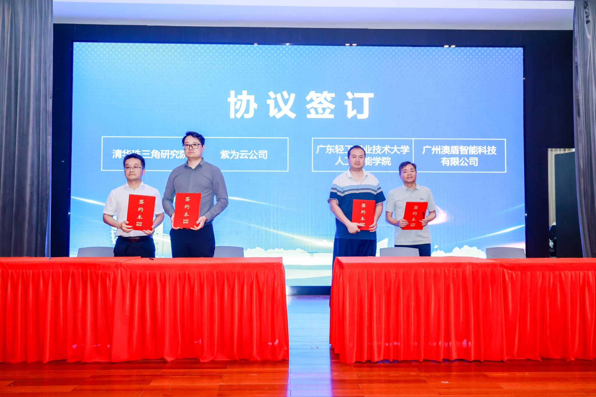 4725E3A26B5118B1724B91089FD_5224C34B_46CC8