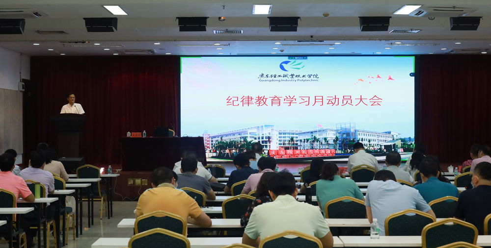 251A2A1B26D526B0B92AB7CC892_39C8FC59_2B34E