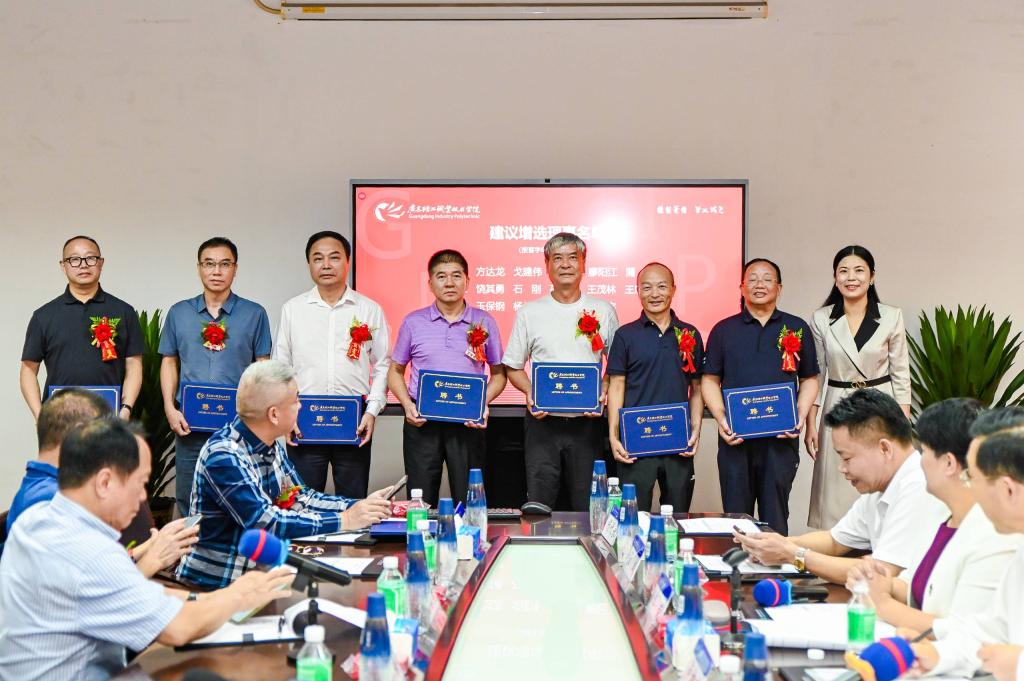 06B9CD52AC2886B4469AB80F7F2_61C6D123_194F0