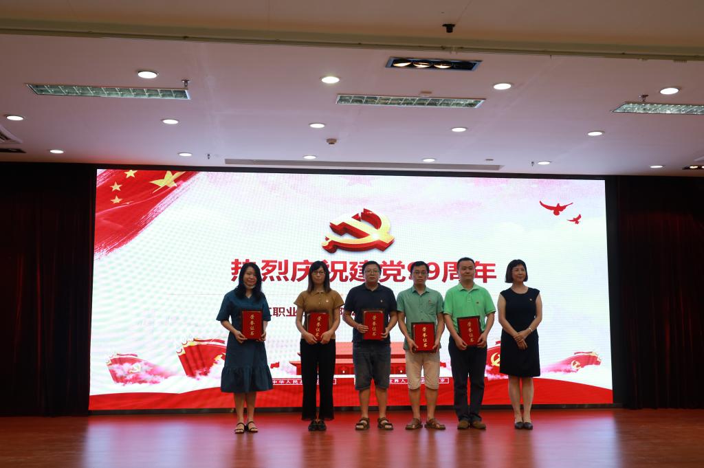 B200C5A33702AF39B86B65BC04B_9F069755_12F60