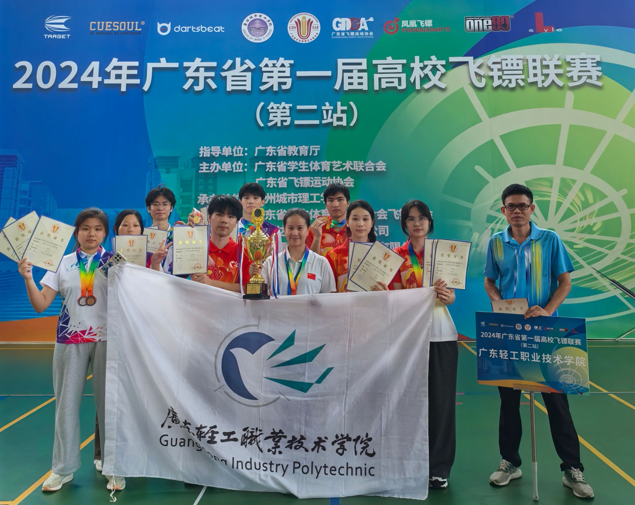 0FDF7494D94C3F8650A52A9EB67_CE3AAE62_5F6CE