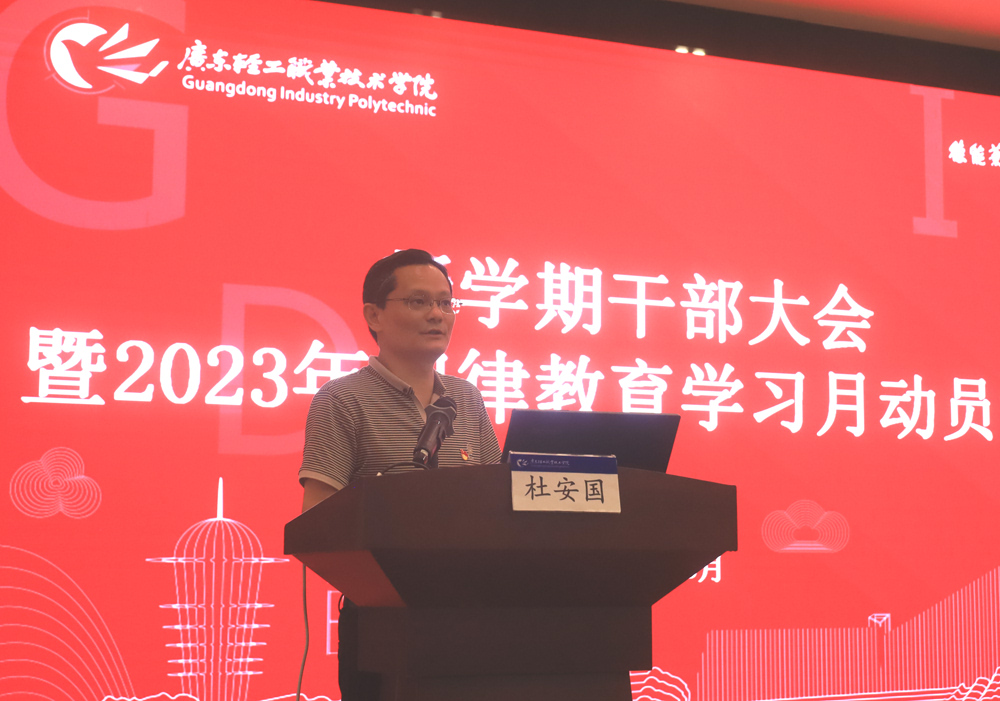 81B019083E43AB14399E8CE03EB_E5948301_42EC1