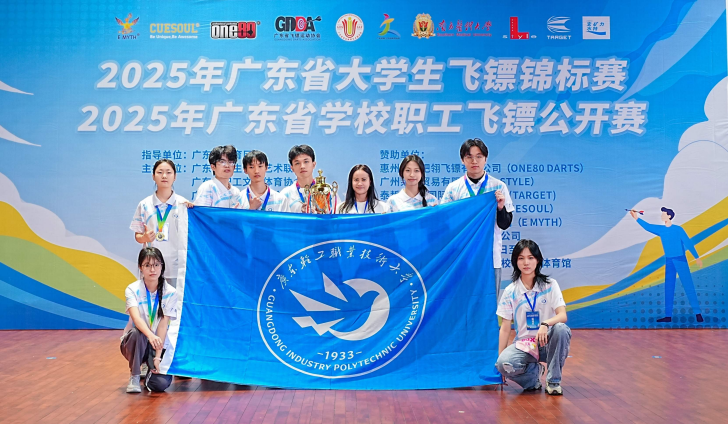 365���й�˾(Ӣ��)����-�ٷ���վ