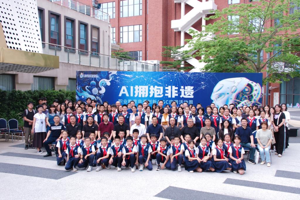 5250988BAF35896BA42DF0A8F47_17ABBF93_2897C