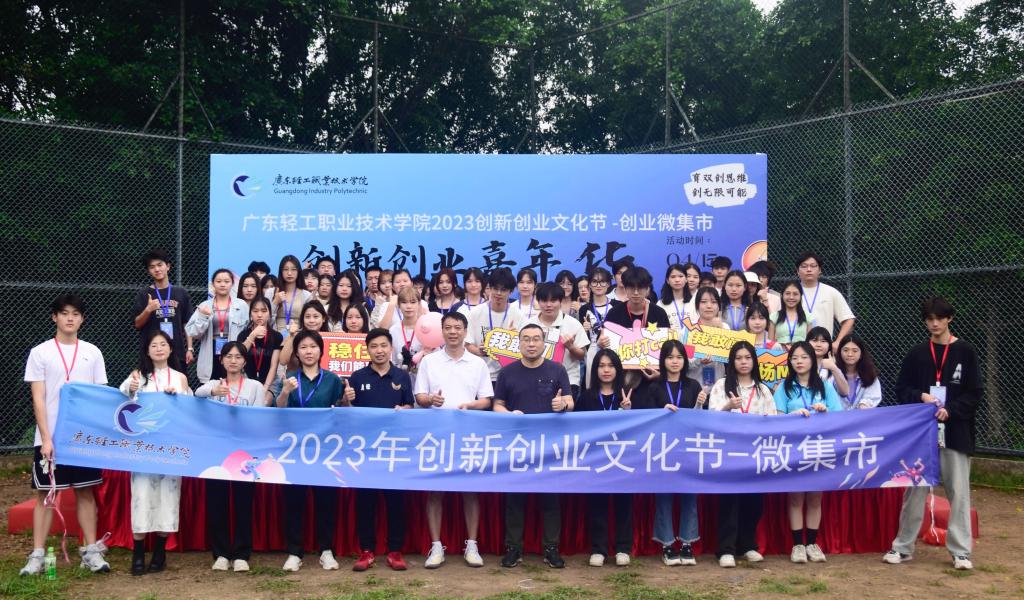 518FF84552B1B050B0D0B3098E6_50341180_23766