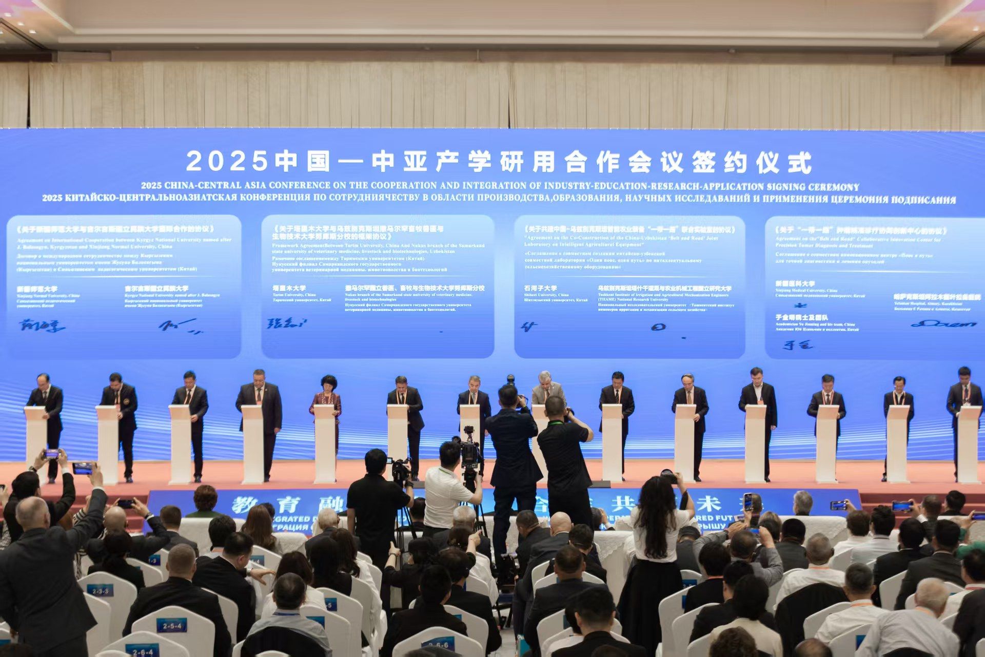 FB58CF81E61DE404092155F1663_5FFDBD12_4FFEA