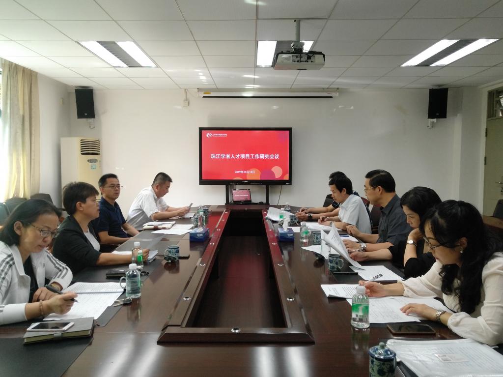 1985588402F882DE55245E83661_B38AE6C7_1688C