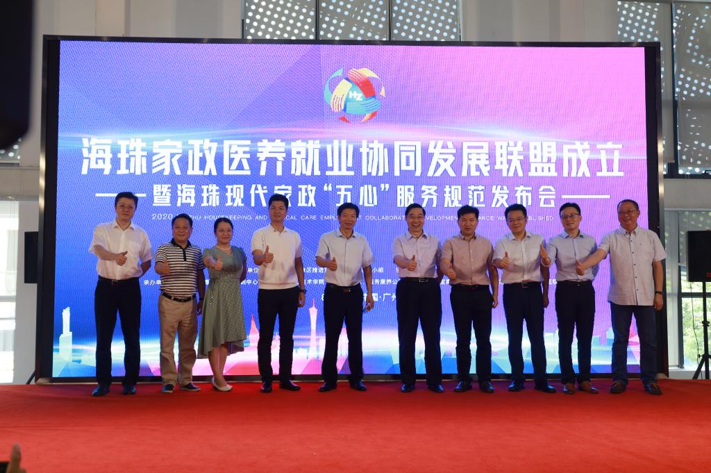 034A1E5AEB53E5B54E6EECFBEBF_9FC769F4_1DA8F