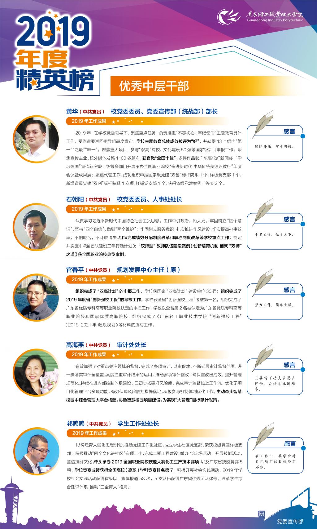 D55F9630C5CBC841E18DEFB97A7_CC1B451C_4349A