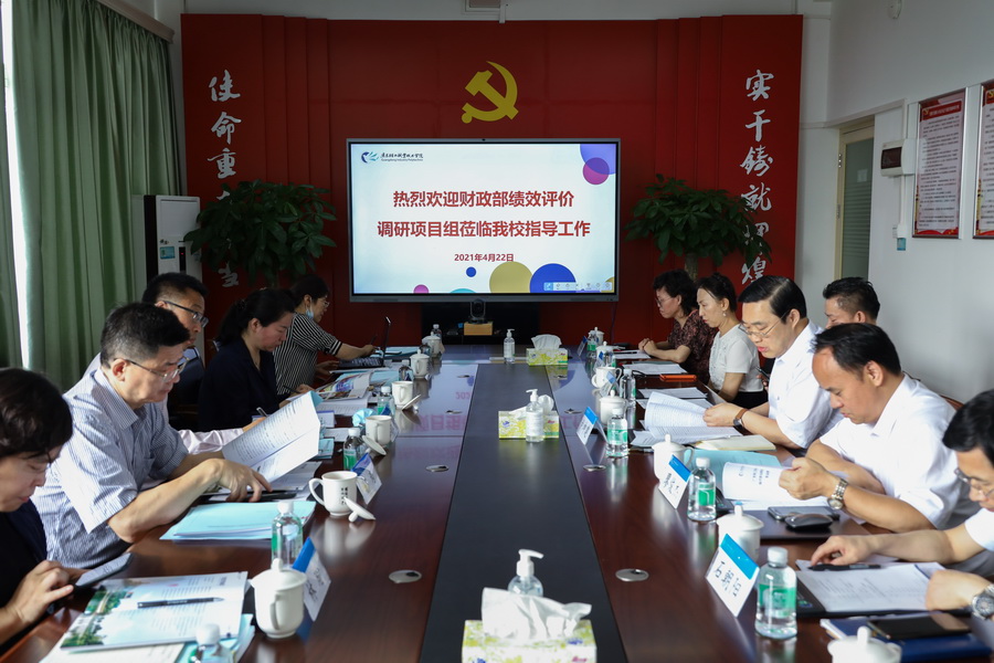 A7CD05BF07C16639EA47564C642_438F8367_3412D