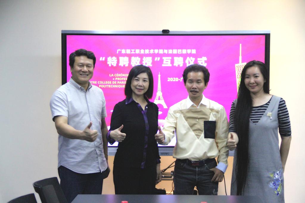 B243719CF5F17FEE76094F2AFBA_DED1D997_118CA