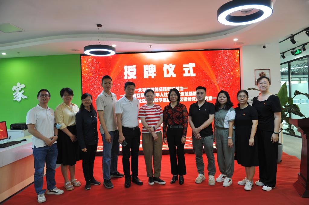 EF4C451175E57F1B520872E7FA7_AF6A63A8_17E68