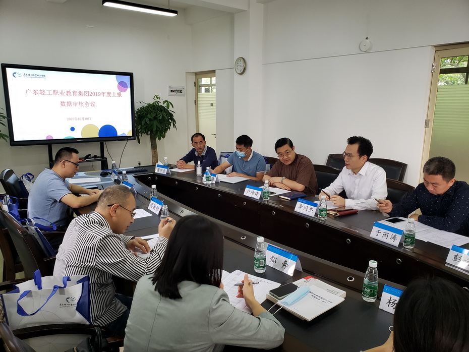 EEB335CD610A1E4B1F126810C31_9F1A2D6E_36B02