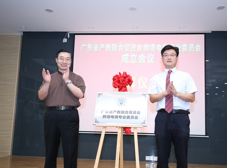 1368749C611782B2E4C21DC89B0_74D34C59_26866