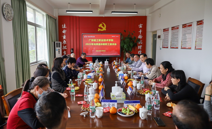 8844FD9AB8D94BBC7F177AB284B_11F036D3_327E5