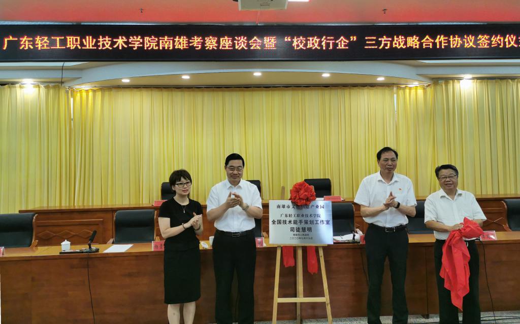 81A62A40C5F9C2C1F5590E9BA1E_10C35B22_16B32