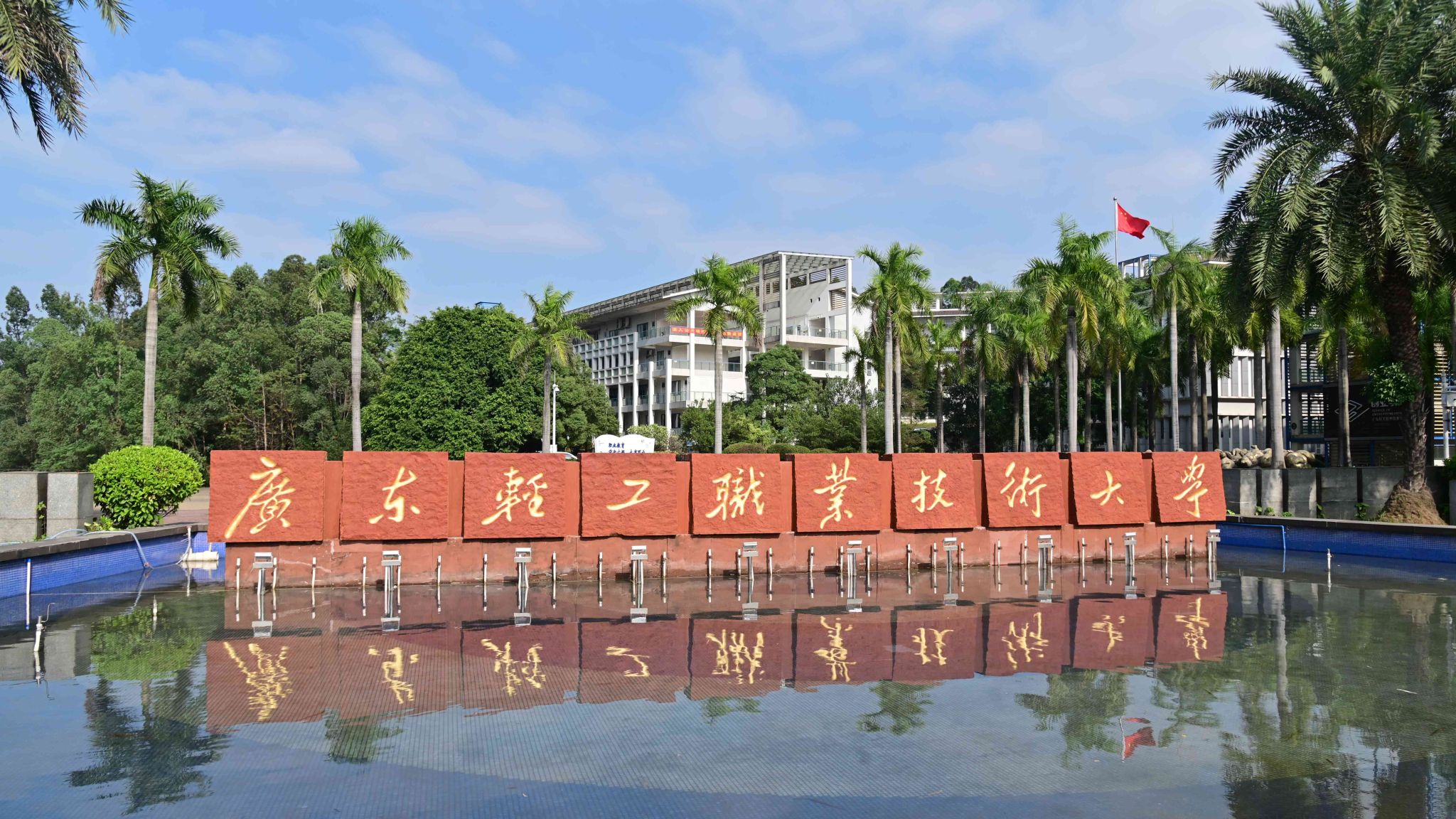 EB420B362CE4E049FEDC8BCC607_85180A72_753A7