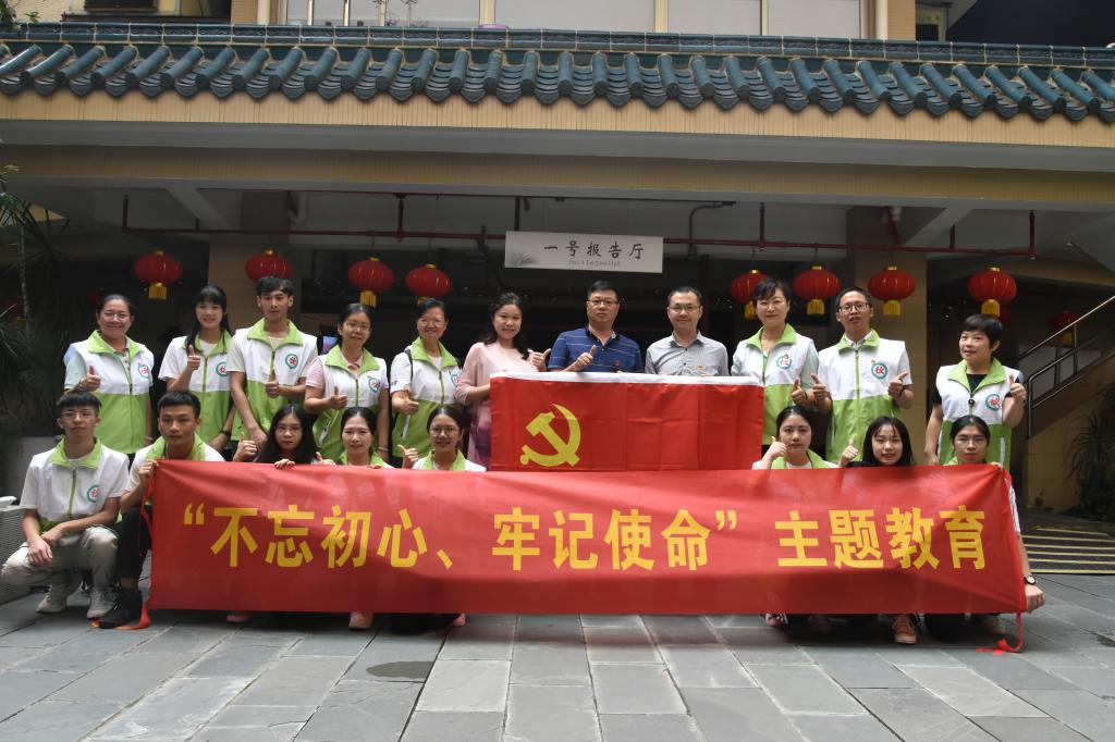 7F609994D66B5D9CA0D88D589CF_629FD60E_19F63