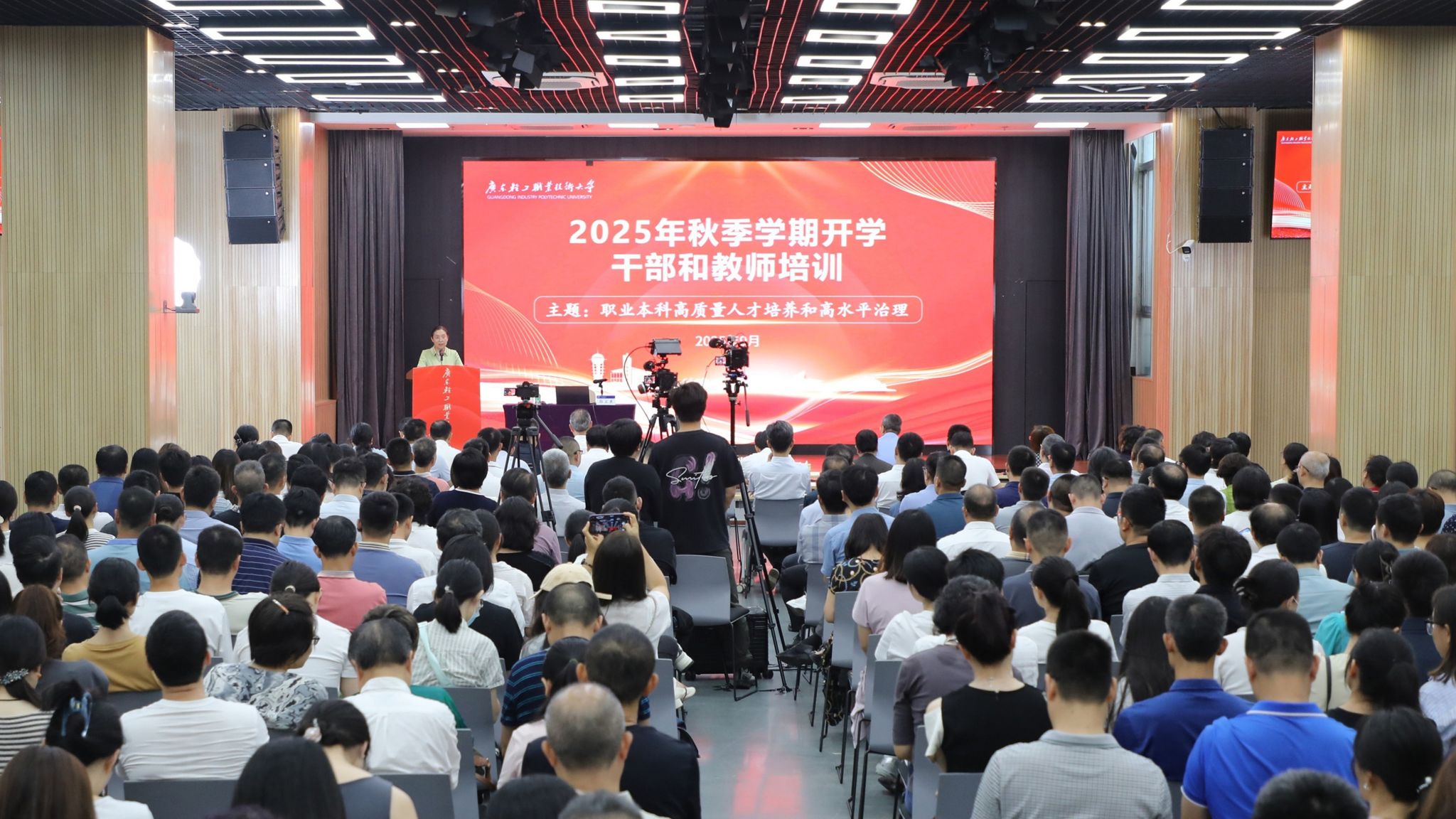 C8BA3A0B144A3E11CC0DBA6C0E2_E0D9E87B_59888