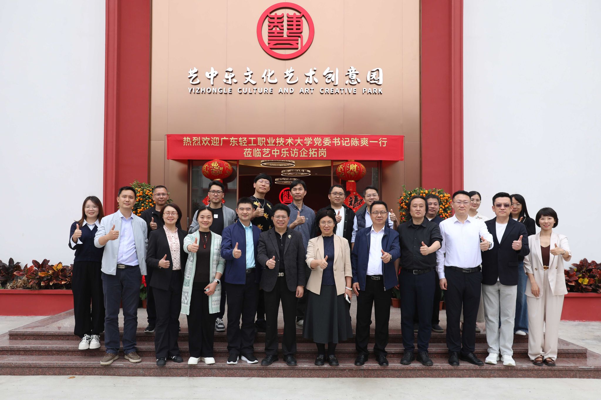 00D802E5C841C89E43E32AC618D_550AA8AE_4E7A3