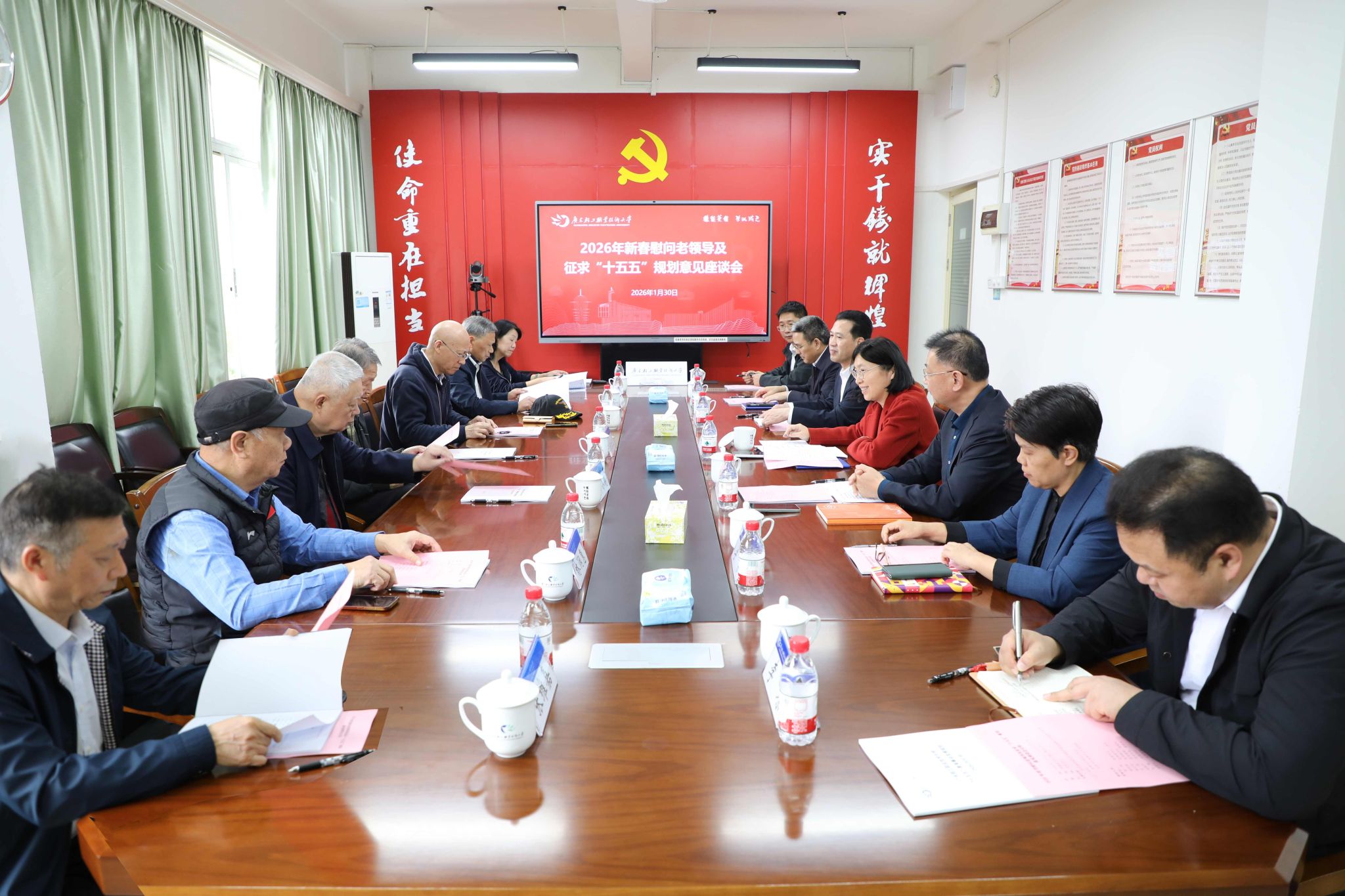 DF568611A7C1C46B3E7847D9581_8527D94B_529F1