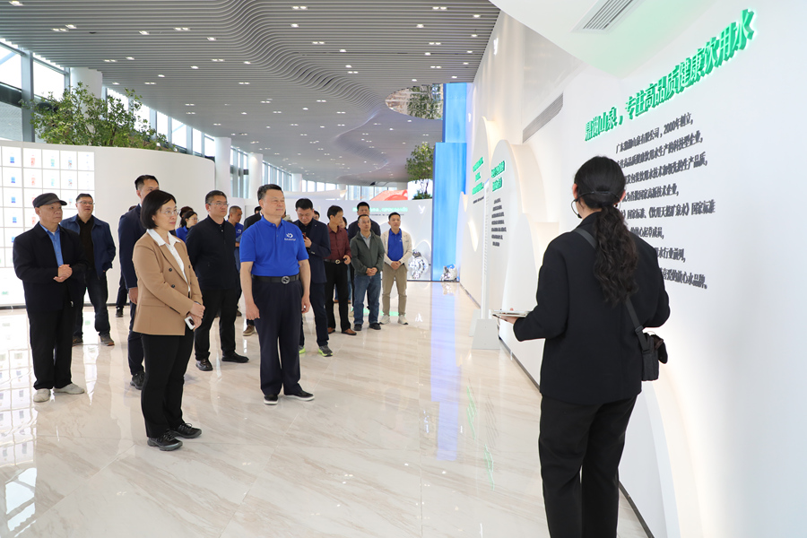 AB1FADF787400257DF21F45F90F_8492CE2B_48C08