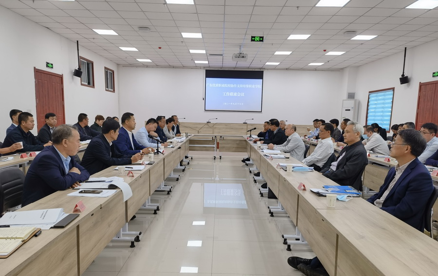 DCD2A258FE06F2FD450E7211C89_CEF37213_2AE0B