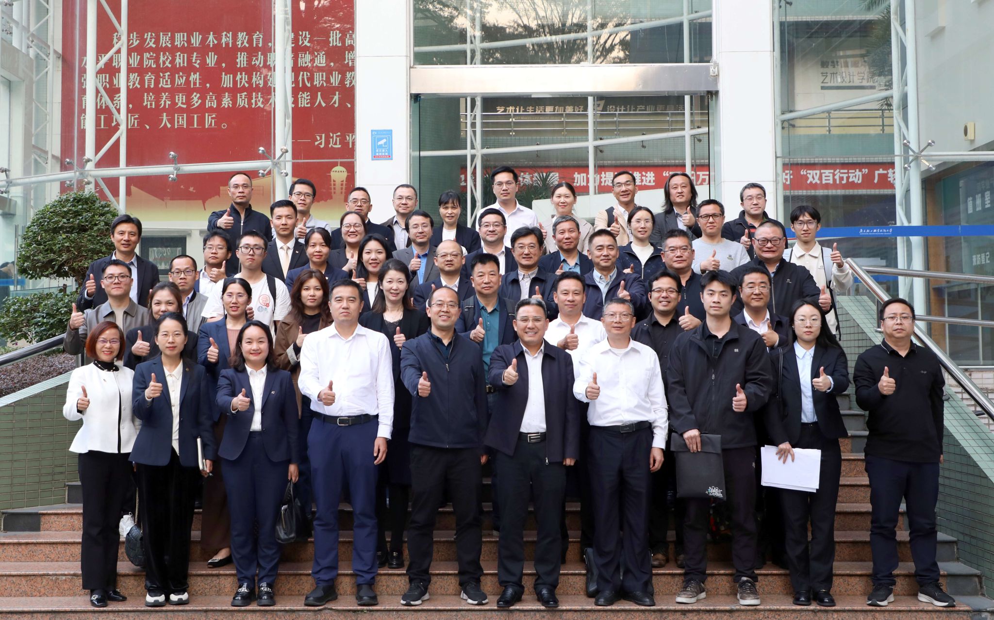 D9DCAB8ED26ABEF18BC3DFD64BF_5747A6CC_6C382