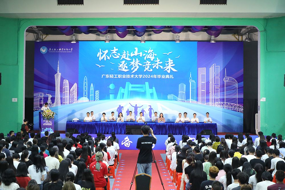 900CF619B2D39944994723743E2_B5F1CA69_237DF