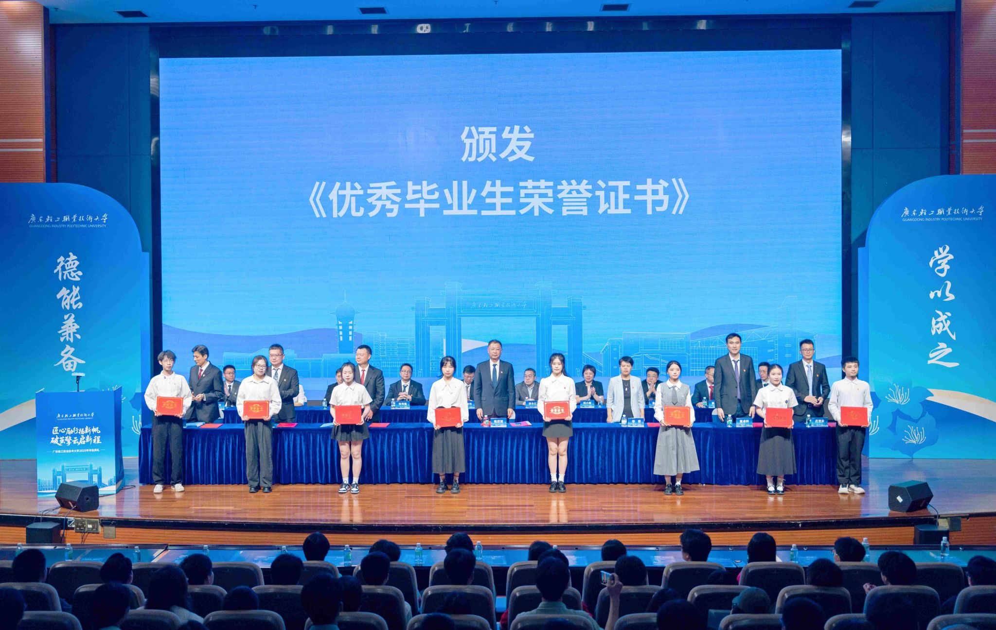 81E7501C5AA7918FEA3FC842664_16217EAF_6061C