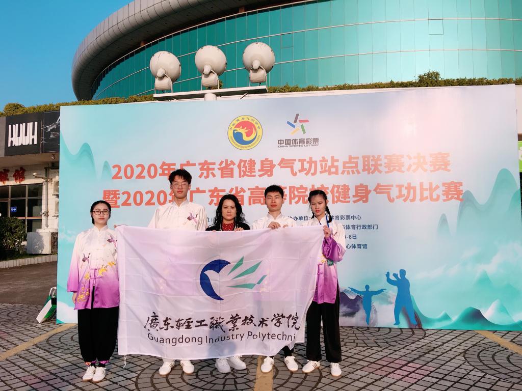 995912D6BBAEF45C2D7314ACCE6_3A946E70_1DFF1