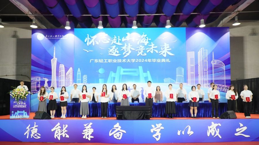 08401A83454D59FCD73C434B050_82A18E89_1568C