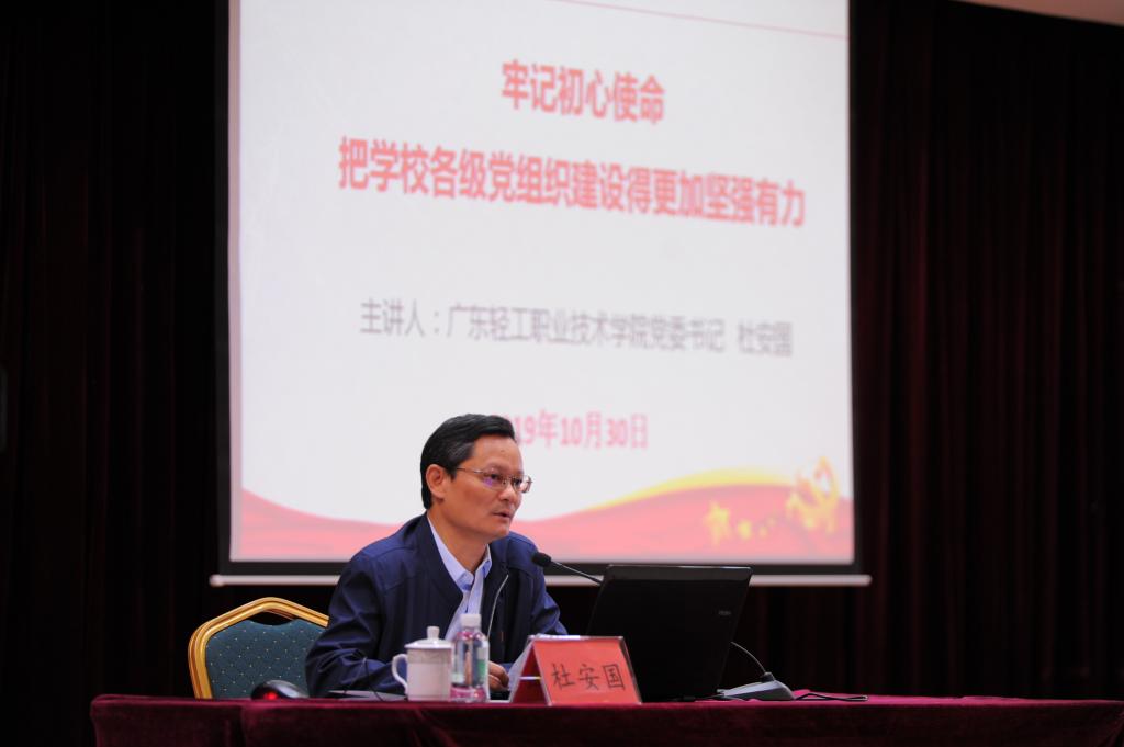 2AFEEB945C7E598705EB105A1A5_BD124139_A685