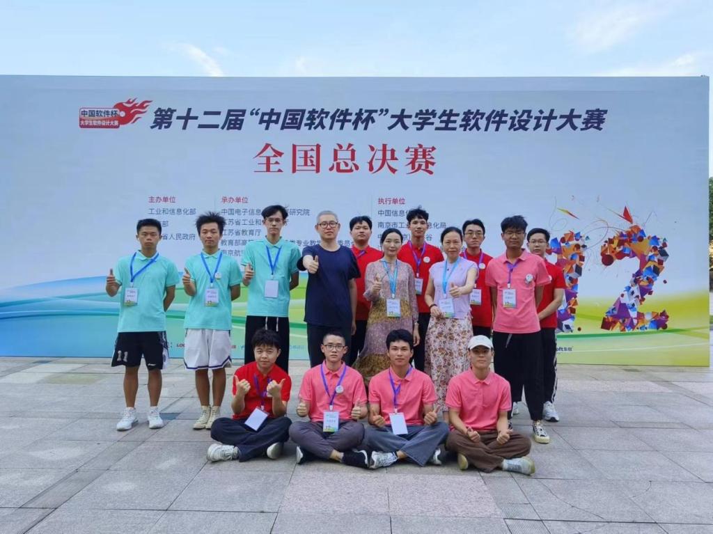 C183C702C83BC93D7FDFFDFD887_1A7B4F57_18C32