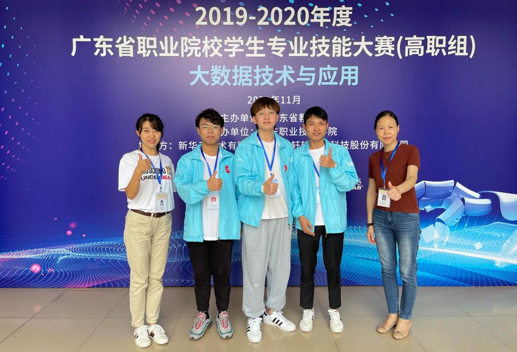 0F6356FC214885951A71486B7E0_B86A0B55_1B33E