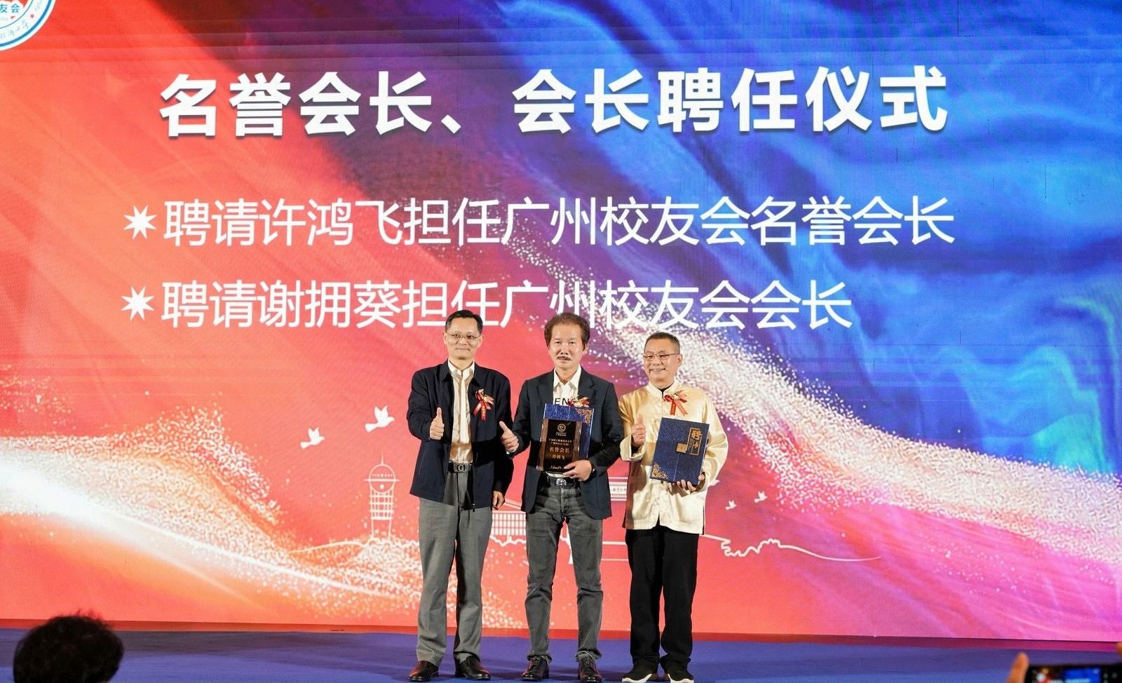 FD5DFFE22606627EAC168A5FE98_EED23F79_3F3C4