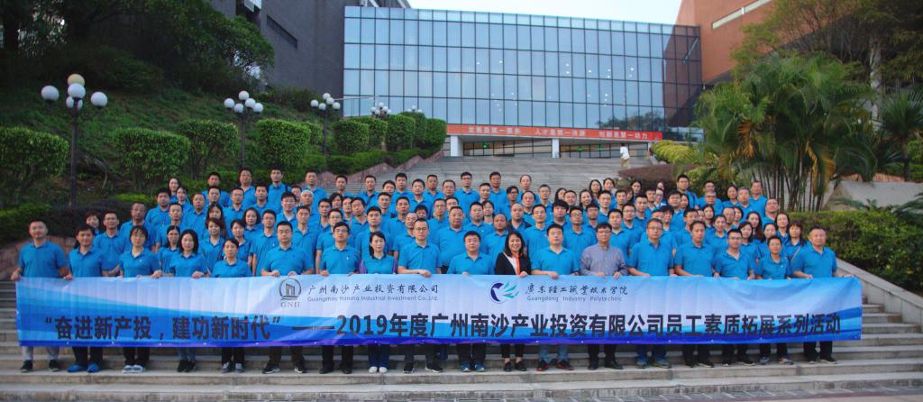 AC89F0ED42FB8609CA4FCE54B93_5ED60FBC_171D1