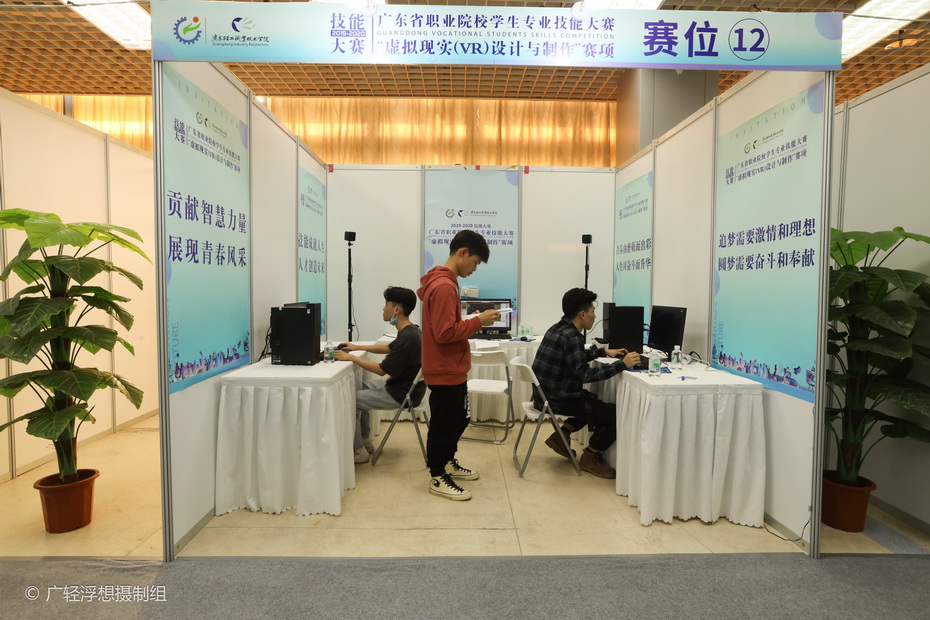 3372A53A8DEBBBABB989073352E_52D4406A_37B5D