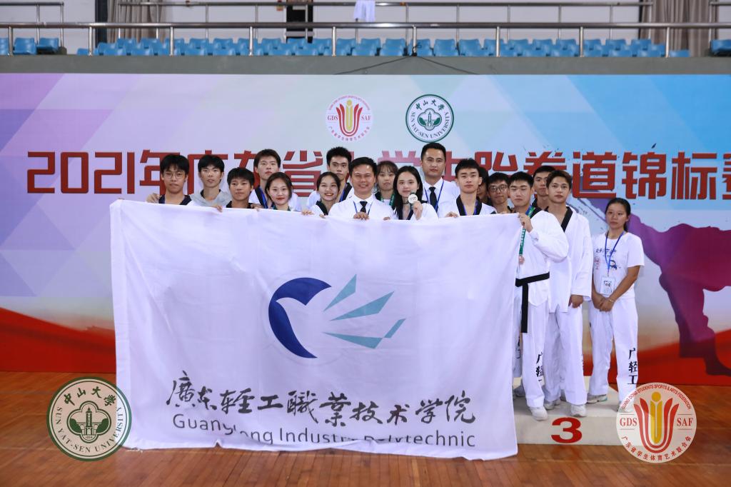 551EA44851C52C574FC996F74C9_F817C2D2_16E72