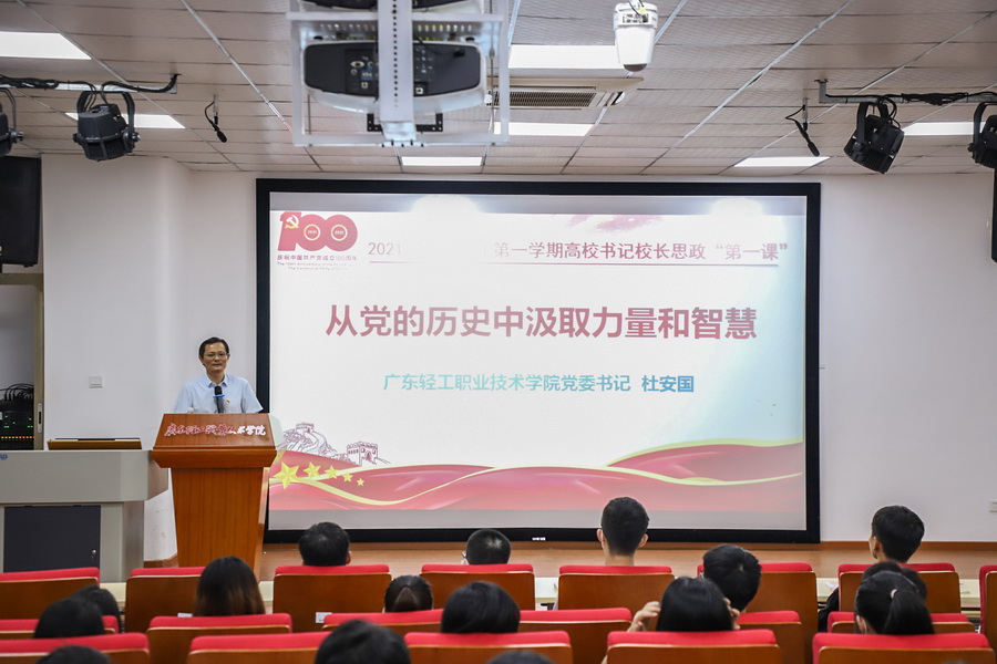 3B483F361B33CB9729869B1BAE7_4EB90BB5_2CABC