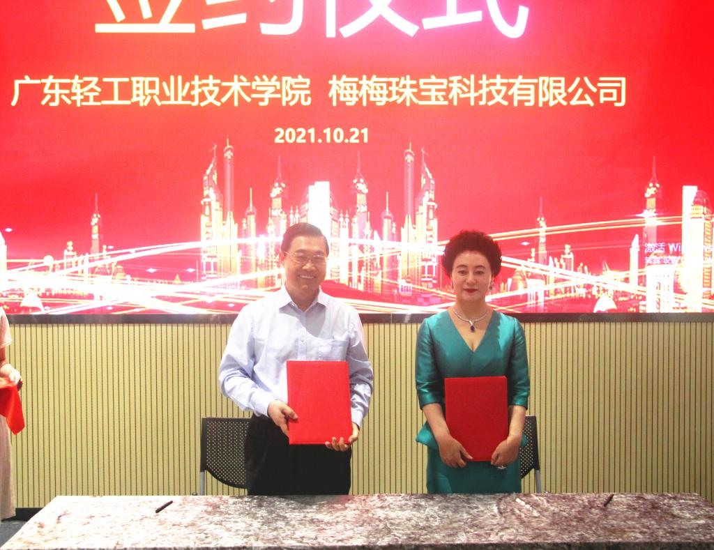 159C1D8CD1D295C3270B0A18D47_A9C5185F_1FECE