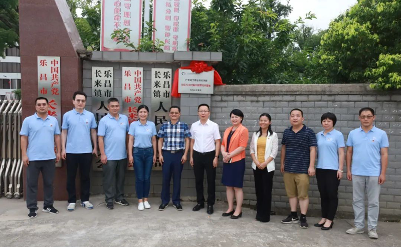 053CE13D3204B9AADB99D39A239_14DDEB97_945DE