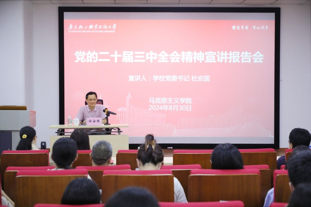 9B0D8C60A89981945A3CFCF88CF_F1012ABD_FC88