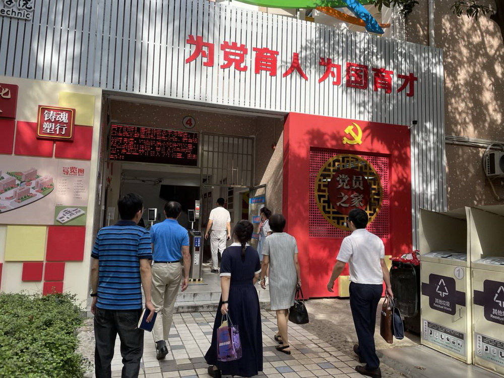 349A11F777AE64A062A0B126433_F85E1406_4E977