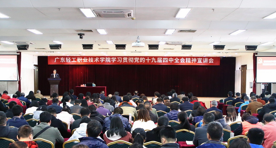 BC16AA0F7DD7AE038BBAA40F549_B011AE23_2E94C