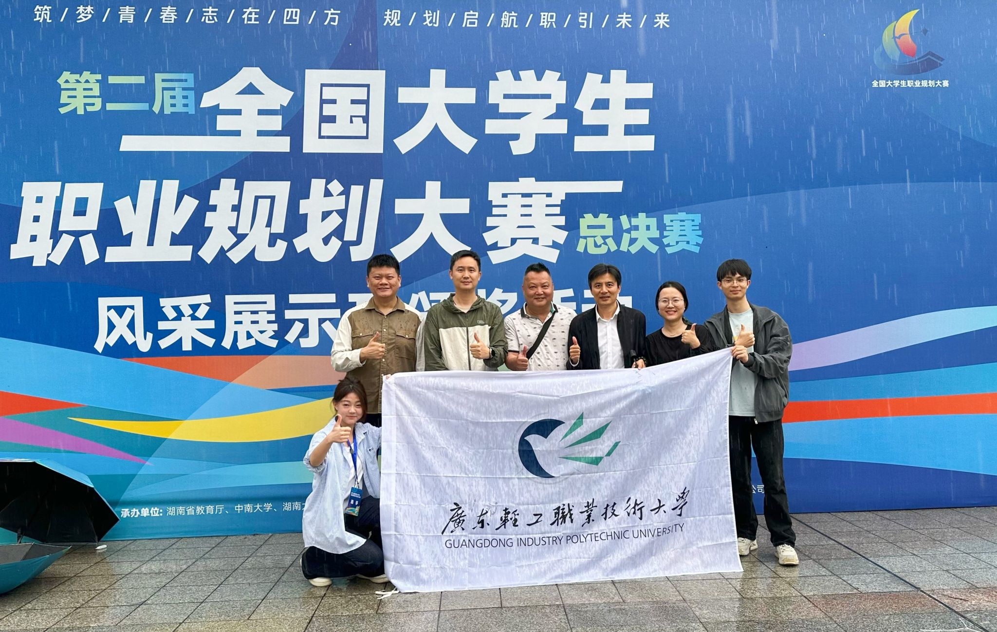 44CF61016C4939562075576A214_177A251D_6ECC3